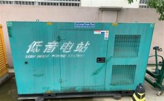 卓资通州四建大波纹箱定制案例